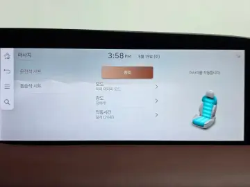 2023 Genesis G90 с пробегом 28 268 км