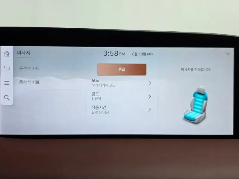 2023 Genesis G90 с пробегом 28 268 км