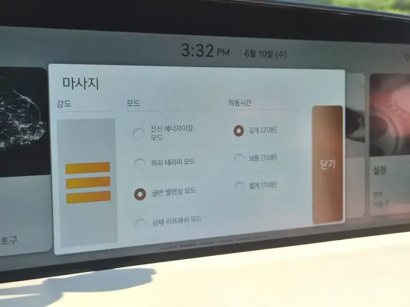 2023 Genesis G90 с пробегом 47 000 км