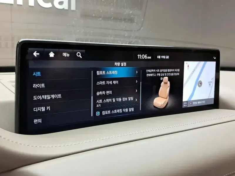 2023 Genesis GV80 с пробегом 28 792 км