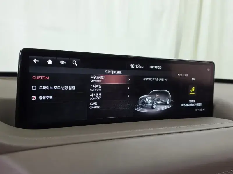 2023 Genesis GV80 с пробегом 33 032 км