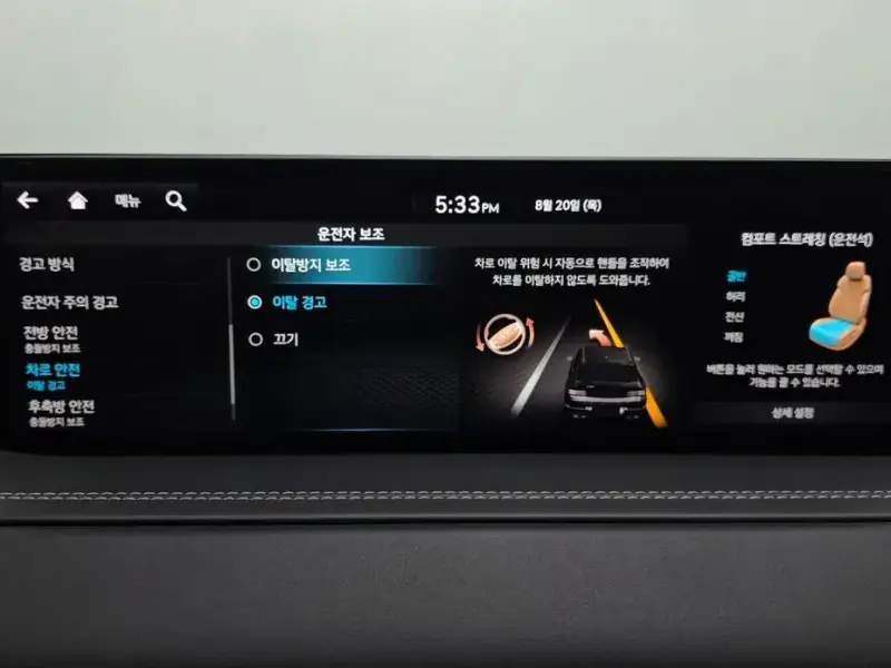 2023 Genesis GV80 с пробегом 94 353 км
