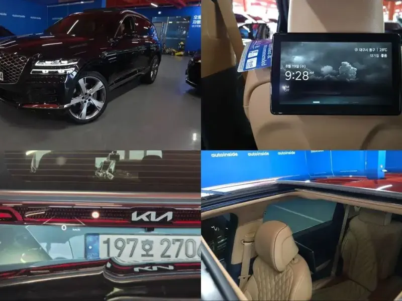 2023 Genesis GV80 с пробегом 26 171 км