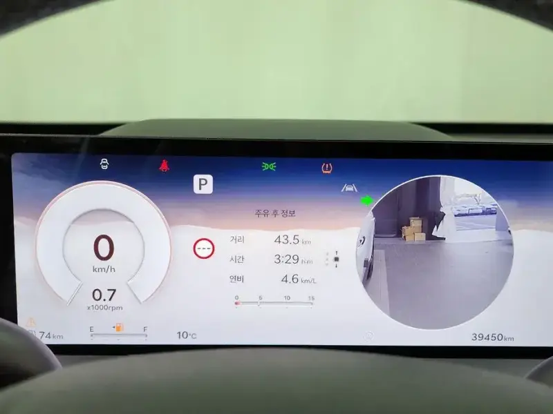 2023 Genesis GV80 с пробегом 39 450 км