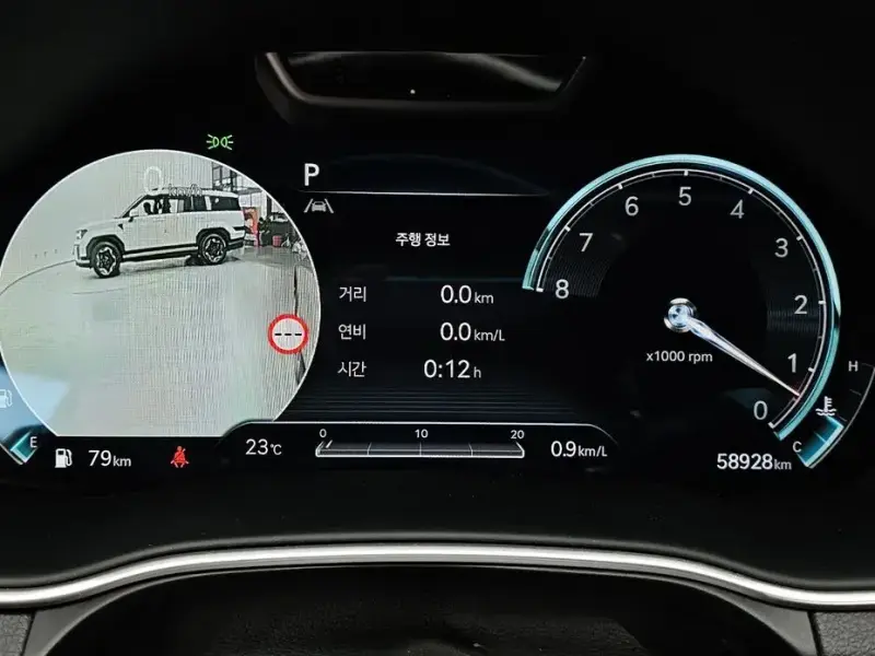2023 Genesis GV80 с пробегом 58 928 км