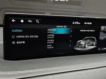 2023 Genesis GV80 с пробегом 58 928 км
