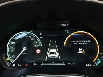 2023 Genesis GV80 с пробегом 63 981 км