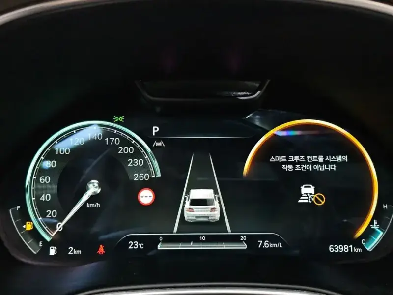 2023 Genesis GV80 с пробегом 63 981 км