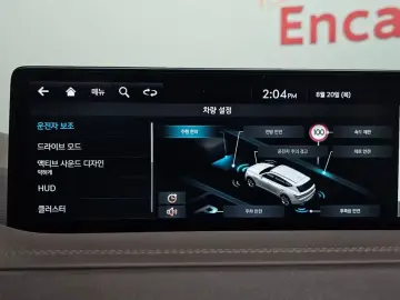 2023 Genesis GV80 с пробегом 63 981 км