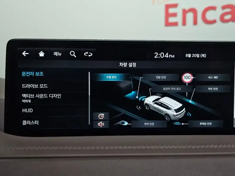 2023 Genesis GV80 с пробегом 63 981 км