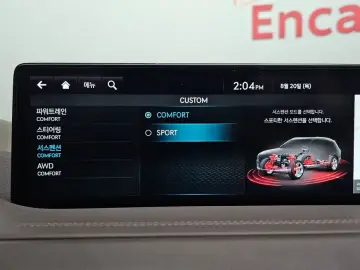 2023 Genesis GV80 с пробегом 63 981 км