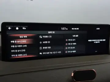 2023 Genesis GV80 с пробегом 28 178 км