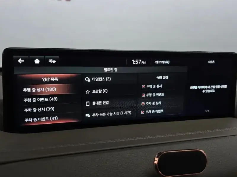2023 Genesis GV80 с пробегом 28 178 км