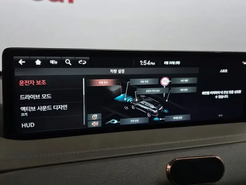 2023 Genesis GV80 с пробегом 28 178 км