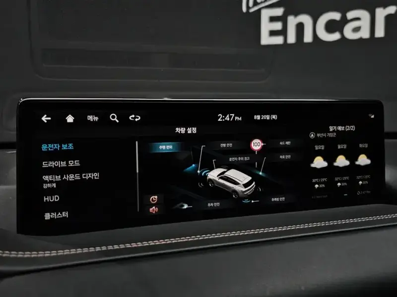 2023 Genesis GV80 с пробегом 20 037 км