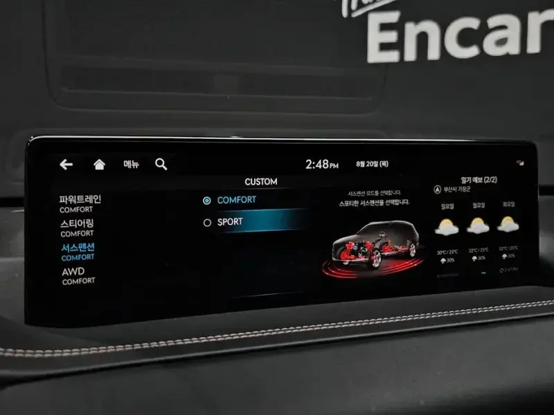 2023 Genesis GV80 с пробегом 20 037 км