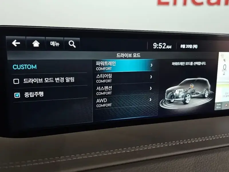 2023 Genesis GV80 с пробегом 16 662 км