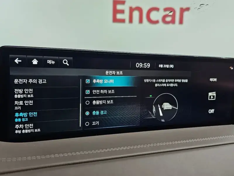 2023 Genesis GV80 с пробегом 60 746 км
