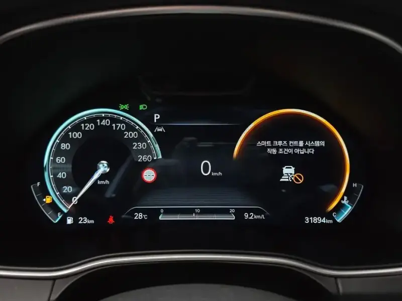 2023 Genesis GV80 с пробегом 31 894 км
