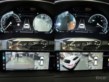 2023 Genesis GV80 с пробегом 57 750 км