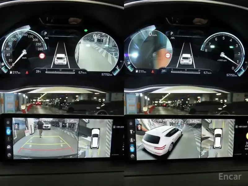 2023 Genesis GV80 с пробегом 57 750 км
