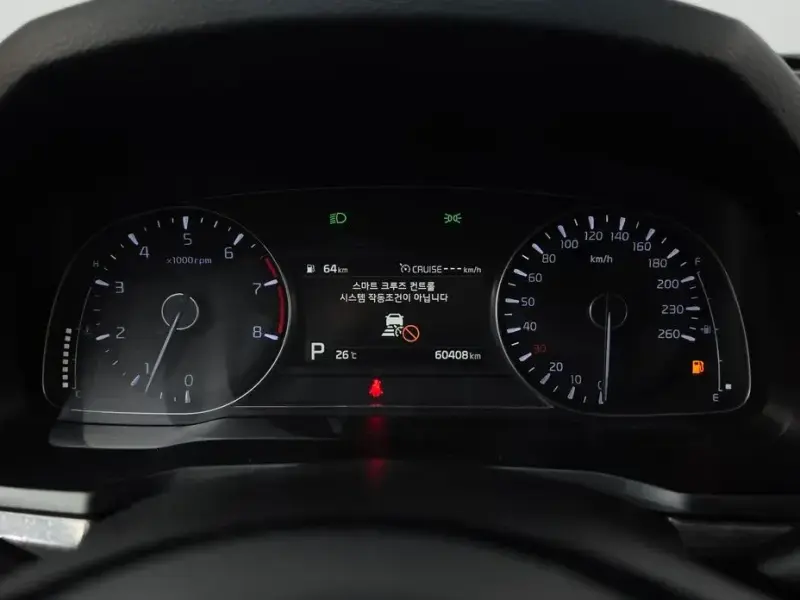 2020 Kia K7 с пробегом 60 408 км