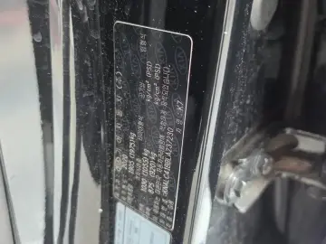 2020 Kia K7 с пробегом 60 408 км