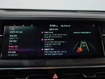 2020 Kia K7 с пробегом 60 408 км