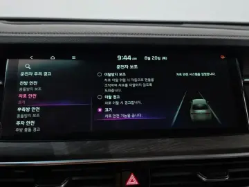 2020 Kia K7 с пробегом 60 408 км
