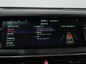 2020 Kia K7 с пробегом 60 408 км
