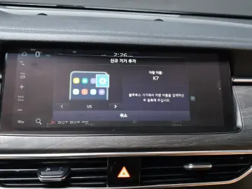 2020 Kia K7 с пробегом 65 889 км