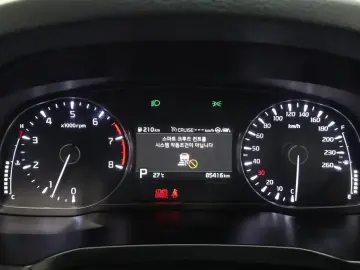 2020 Kia K7 с пробегом 85 416 км