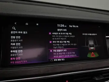 2020 Kia K7 с пробегом 85 416 км