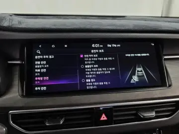 2021 Kia K7 с пробегом 49 162 км