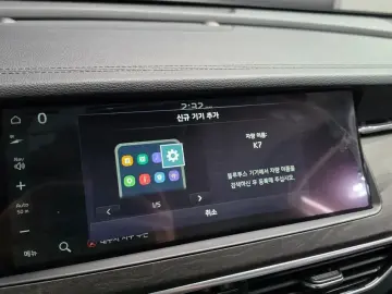 2020 Kia K7 с пробегом 93 424 км