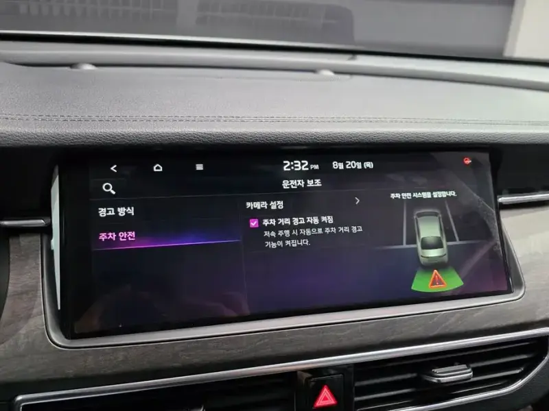 2020 Kia K7 с пробегом 93 424 км