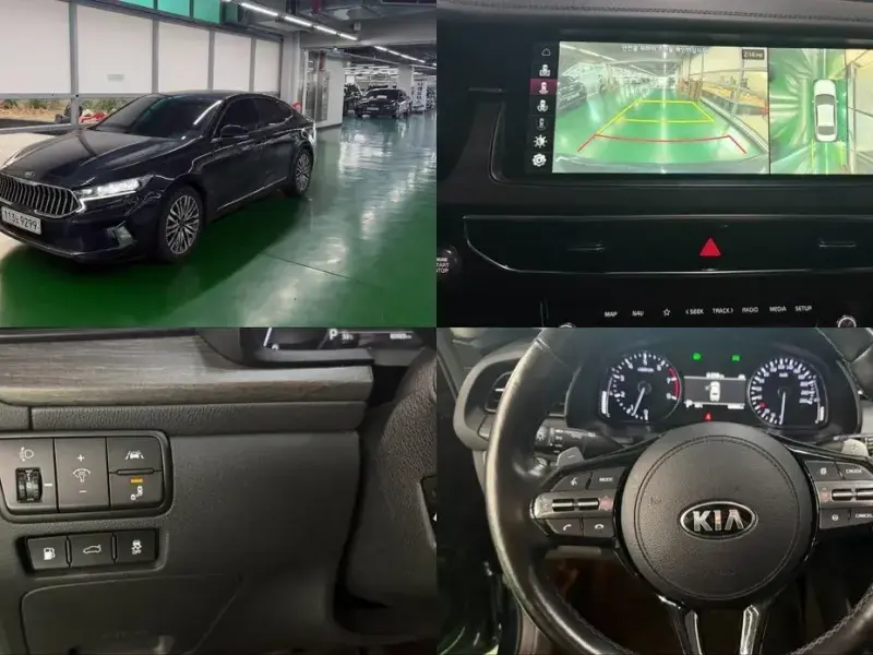 2020 Kia K7 с пробегом 80 987 км