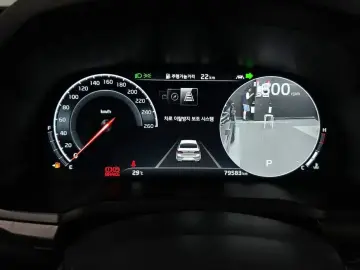 2019 Kia K7 с пробегом 79 583 км