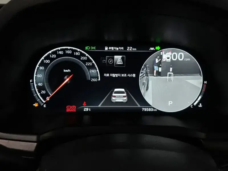 2019 Kia K7 с пробегом 79 583 км