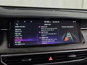 2019 Kia K7 с пробегом 79 583 км