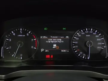 2019 Kia K7 с пробегом 56 361 км