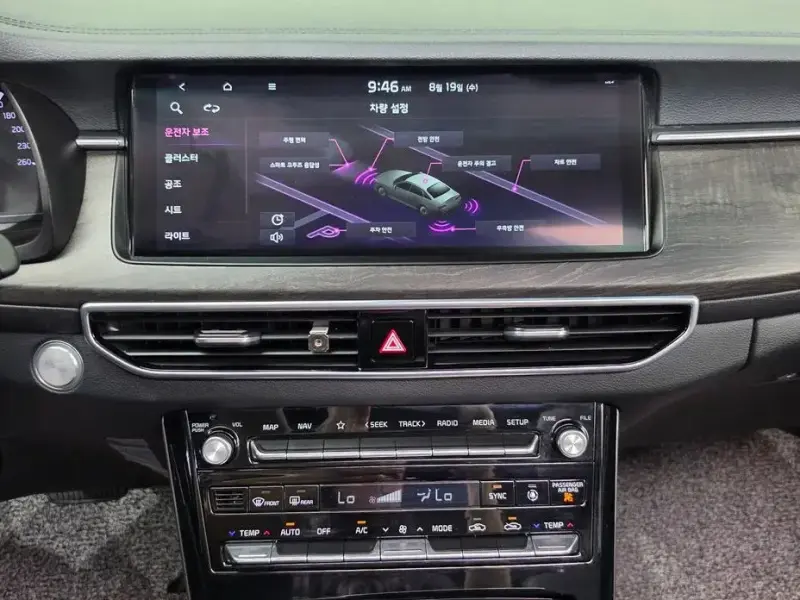2019 Kia K7 с пробегом 56 361 км