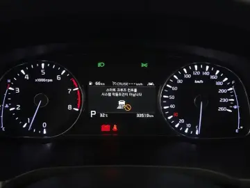 2019 Kia K7 с пробегом 33 519 км
