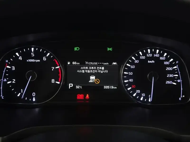 2019 Kia K7 с пробегом 33 519 км