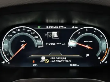 2019 Kia K7 с пробегом 40 408 км