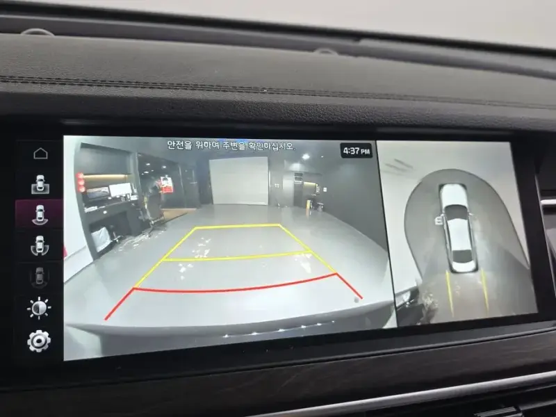 2019 Kia K7 с пробегом 33 519 км