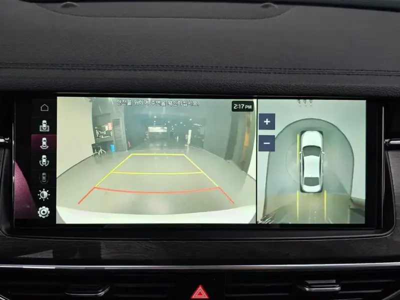 2019 Kia K7 с пробегом 40 408 км