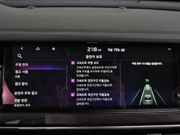 2019 Kia K7 с пробегом 40 408 км