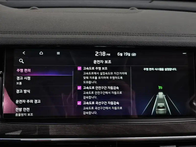 2019 Kia K7 с пробегом 40 408 км