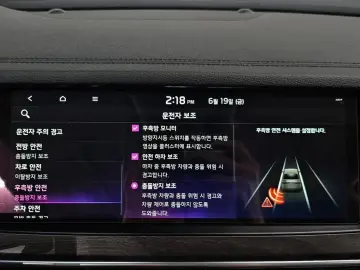 2019 Kia K7 с пробегом 40 408 км